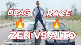 DRAG RACE 🔥 ZEN Vs ALTO