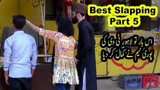 Best Slapping Prank Part 5 | Allama Pranks  | Lahore TV |Rida Shah | Pakistan | India | USA | UK