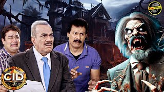 CID Team का सामना हुआ एक खतरनाक चुरेल से | Best Of CID Full Episode