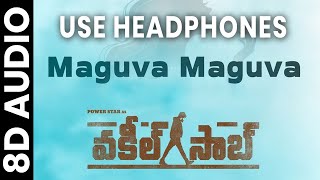 Maguva Maguva 8D Song || 8D Audio || VakeelSaab | Pawan Kalyan | Sid Sriram | Thaman S