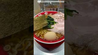 【東京グルメ】中野の家系ラーメン『箕輪家』の朝ラーがヤバい！手揉み中華そば！軽いのに重い！あっさりだけどこってり！美味いぞ〜😋#箕輪家 #ramen #minowaya #朝ラーメン #朝ラー