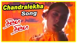 Thiruda Thiruda movie scenes | Chandralekha song | Anu Agarwal escapes from SPB | Madan Bob