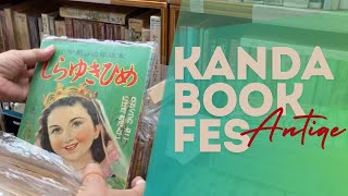 Explore the Kanda Antique Book Festival: The World’s Largest Old Book Town!