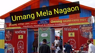 Nagaon Neherubali Mela@kiranlive9534