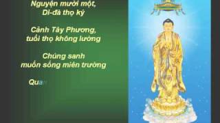 Kinh Phổ Môn 11 - Mười hai Lời Nguyện của Bồ Tát Quan Thế Âm - Võ Tá Hân phổ nhạc