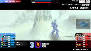 戦場の絆 ヒマラヤ（吹雪） 6VS6