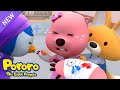 ⭐New⭐ The Boo Boo Song | Loopy has a boo boo! | Pororo Ambulance Song🚨