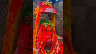 New Mahakal status||उज्जैन महाकाल||Mahadev status||Bholenath status||By mahakal status 2023