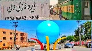 History Of Dera Ghazi Khan City/ Documentary On Dera Gazi Khan/ڈیرہ غازی خان کی تاریخ