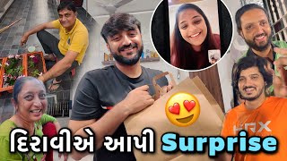 દિરાવીએ દિપને Surprise આપી😍 બધા Influencers સાથે રાત્રે Cricket રમ્યા🔥