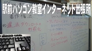 「Windows更新プログラムの構成に失敗しました。・・・」を回避する方法