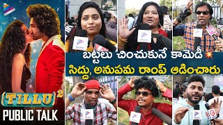 Tillu Square Public Talk | Tillu Square Public Review | Siddhu Jonnalagadda | Anupama Parameswaran