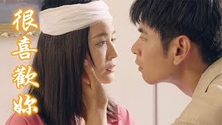 天之蕉子│EP7 只要妳能清醒 我甚麼都願意做！  The Love Story in Banana Orchard│ Vidol.tv