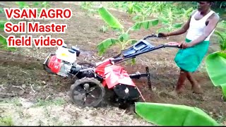 Soil Master | Field Video | VSAN AGRO | 8056056738