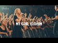 My God, Elohim – ElenAmor (Spirit-Led Worship 2025)