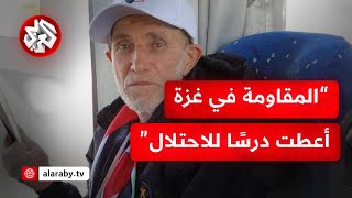 الاسير المحرر نائل البرغوثي: رفضت إبعاد الأسرى المحررين لكنني غلبت المصلحة الوطنية