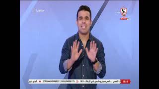 زملكاوى - حلقة الأربعاء مع (خالد الغندور) 30/6/2021 - الحلقة الكاملة