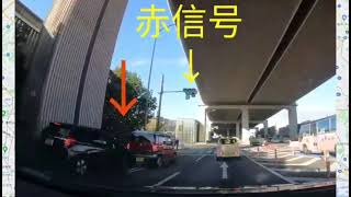 #777【事故の瞬間】運転手\