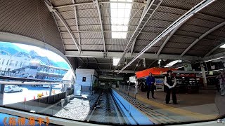 「箱根登山鉄道(特急)ロマンスカー(GSE)」[超広角]前面展望(小田原－箱根湯本)[字幕][1440p]odakyu Romancecar[Fisheye][Cab View]2018.10