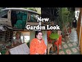 काम पूर्ण झाले बघा कसं दिसतंय आपलं अंगण | Garden Work Completed | How is it Looking ? Shubhangi Keer