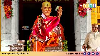 Pravachan by HH Shreemad Vidyadheesh Thirtha Swamiji | Prathama Punyatithi Mahotsav | Partagali