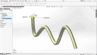 [메이븐]SOLIDWORKS 2016 신기능 양방향 스윕