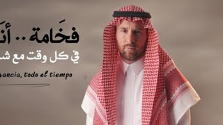 Messi khoác tấm áo mới, sẵn sàng sang Ả Rập đại chiến Ronaldo