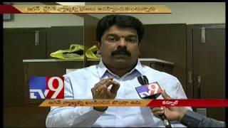 Bonda Uma counters YS Jagan over Anti Chandrababu comments - TV9