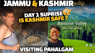 Traveling in kashmir safe ? 😩 | Visiting Pahalgam - The sorgam | Kashmir EP 6