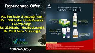 Vestige Monthly Offers Feb 2018 Grab It Before It Ends