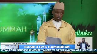 Abayisilamu batangiye igisibo cya Ramadhan i ibi bihe