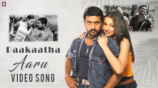 Paakaatha Hd Video Song | Aaru Tamil Movie | Surya | Trisha | Devisriprasad | Star Hits