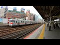 【兵庫県最多の乗車人員】東海道本線　三ノ宮駅 sannomiya station.