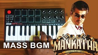 Mankatha Mass BGM | Cover By Raj Bharath | Akai Mpk Mini |#Thala Ajith kumar | #Yuvan Shankar Raja |