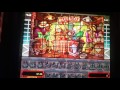 big win tabasco slot machine bonus round at mount airy casino