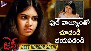 Scariest Horror Scene Ever | Jessie Movie Best Horror Scene | 2019 Telugu Movies | Ashima Narwal