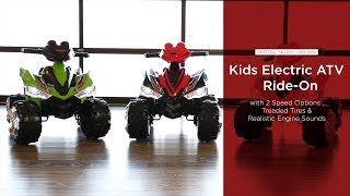 SKY2071 SKY2580 SKY3754 Kids Electric ATV Ride-On