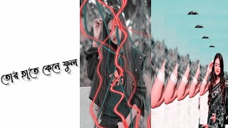 New💥Style Bengali Dj XML File🎧Editing With Alight Motion & Mobile📱|| Status Viral🔥Video Editing 🥰