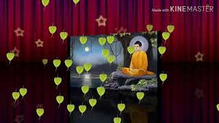 Dhajagga Sutta ( ধজগ্গ সূত্র) pali chanting  by ph bhante