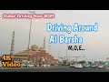 Drive Around Al Barsha / Drive Around Mall of The Emirates (MOE), Dubai Drive Tour video 2021 /