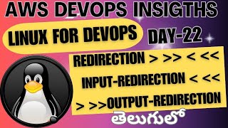 Linux Redirection Explained: Input, Output, &More! #aws #devops #realtime #linux #awsdevopsinsights