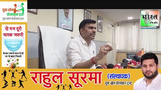 भाजपा ने एमसीडी के हाथों में दिया कटौरा-मनोज त्यागी | ManojTyagi | DelhiAap | Edmc | BjpDelhi |