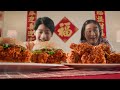 KFC Chicken Bak Kwa 2024