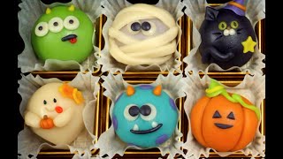 Halloween TreatsㅣMaking Japanese Sweets Wagashi Flower CakeㅣKorean Street Food