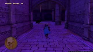 【DQ11】”小さなメダル”を無限入手する方法【ドラゴンクエストXI】