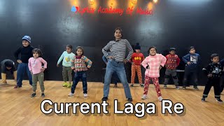 Current Laga Re | Cirkus | Kids Dance Cover | Panchi Singh Choreography