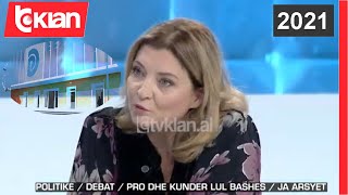 Harxhi: Lulzim Basha nuk ndalon dot futjen e anëtarëve në PD