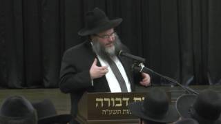 Rav Shmuel Hirth's Hesped on his daughter Malky Hirth