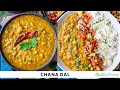 Chana Dal Recipe | Punjabi Chana Daal Fry | Easy Split Chickpea Curry