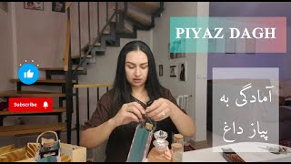 PIYAZ DAGH          خرید به برنامه پیاز داغ Shopping